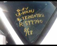 Mercedes-Benz C-Class 2020