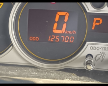 Toyota Corolla Rumion 2012