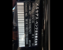 Mercedes-Benz CLA-class 2021