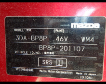 Mazda Mazda3 2022
