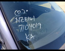 Toyota Corolla Fielder 2014