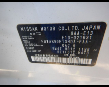 Nissan Note 2021