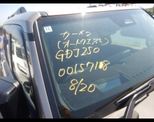 Toyota Land Cruiser 250 2024