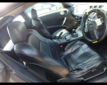 Nissan Fairlady Z 2002