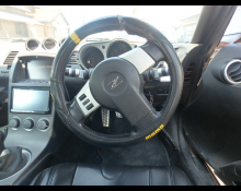 Nissan Fairlady Z 2002