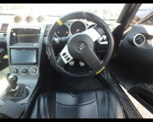 Nissan Fairlady Z 2002