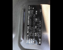 Toyota Hiace Van 2015