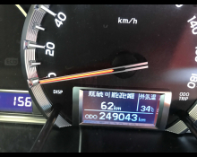 Toyota Hiace Van 2015