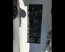 Toyota Corolla Axio 2014