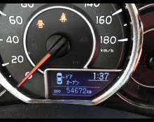 Toyota Corolla Axio 2014