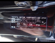 Toyota Yaris Cross 2023