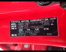 Toyota Corolla Fielder 2012