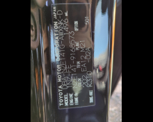 Toyota Corolla Fielder 2010