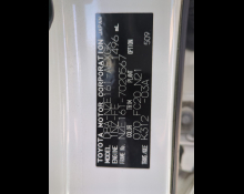 Toyota Corolla Axio 2012