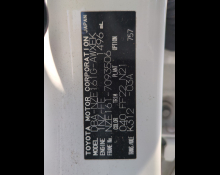 Toyota Corolla Fielder 2014