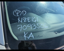 Toyota Corolla Fielder 2014