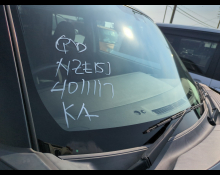 Toyota Corolla Rumion 2013