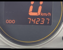 Toyota Corolla Rumion 2013