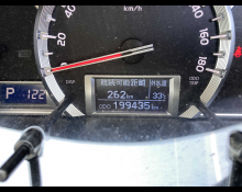 Toyota Hiace Van 2016