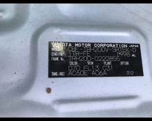 Toyota Hiace Van 2015