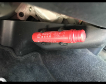 Toyota Hiace Van 2015