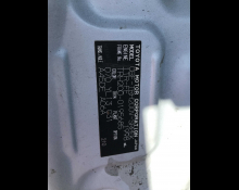 Toyota Hiace Van 2014