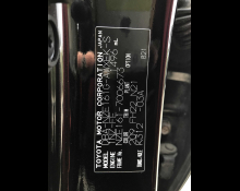 Toyota Corolla Fielder 2012