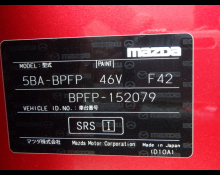 Mazda Mazda3 Sedan 2021