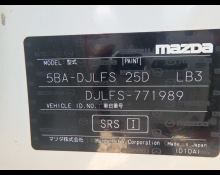 Mazda Mazda2 2022