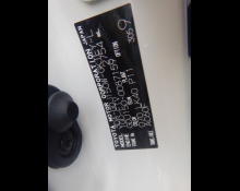 Toyota Land Cruiser Prado 2023