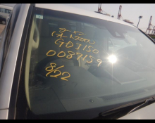 Toyota Land Cruiser Prado 2023