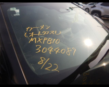 Toyota Yaris Cross 2024