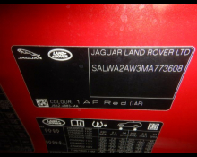 Land Rover Range Rover Sport 2021