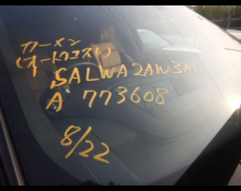 Land Rover Range Rover Sport 2021