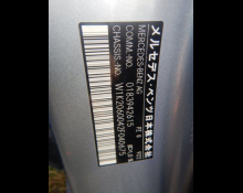 Mercedes-Benz C-Class 2022