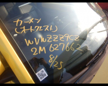 Volkswagen New Beetle 2002