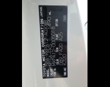 Toyota GR Yaris 2022