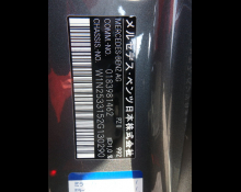 Mercedes-Benz GLC-class 2022