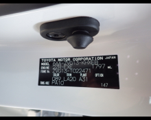 Toyota Corolla Cross 2024