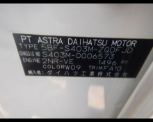 Toyota Townace Van 2021