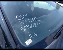 Toyota Corolla Fielder 2012