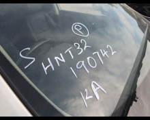 Nissan X-Trail 2020