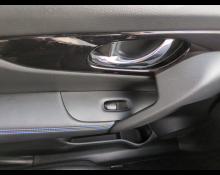 Nissan X-Trail 2020