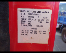 Isuzu Elf 2013