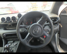 Toyota GR Yaris 2023