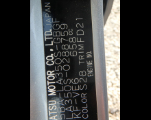 Daihatsu Mira e:S 2022