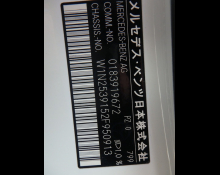 Mercedes-Benz GLC-class 2021