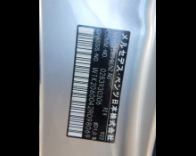 Mercedes-Benz C-Class 2023