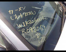 Mercedes-Benz C-Class 2023