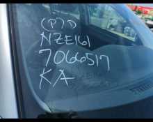 Toyota Corolla Axio 2013